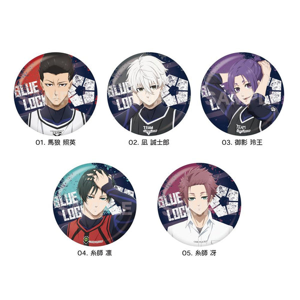 『ブルーロック』メタリック缶バッジ /02 第2弾(全5種)【BOX】【202510再販】